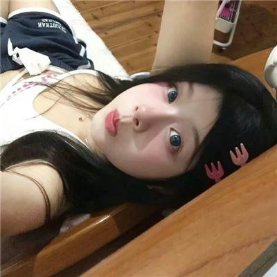 老爸